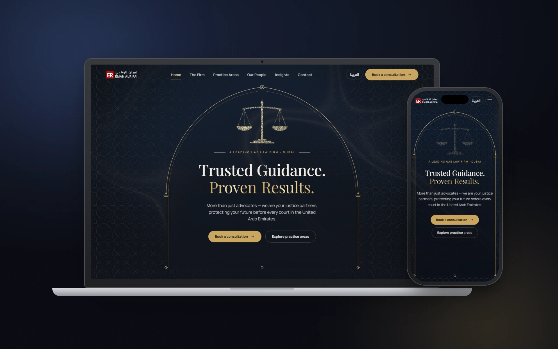 ER Law Firm — New Website (2026)