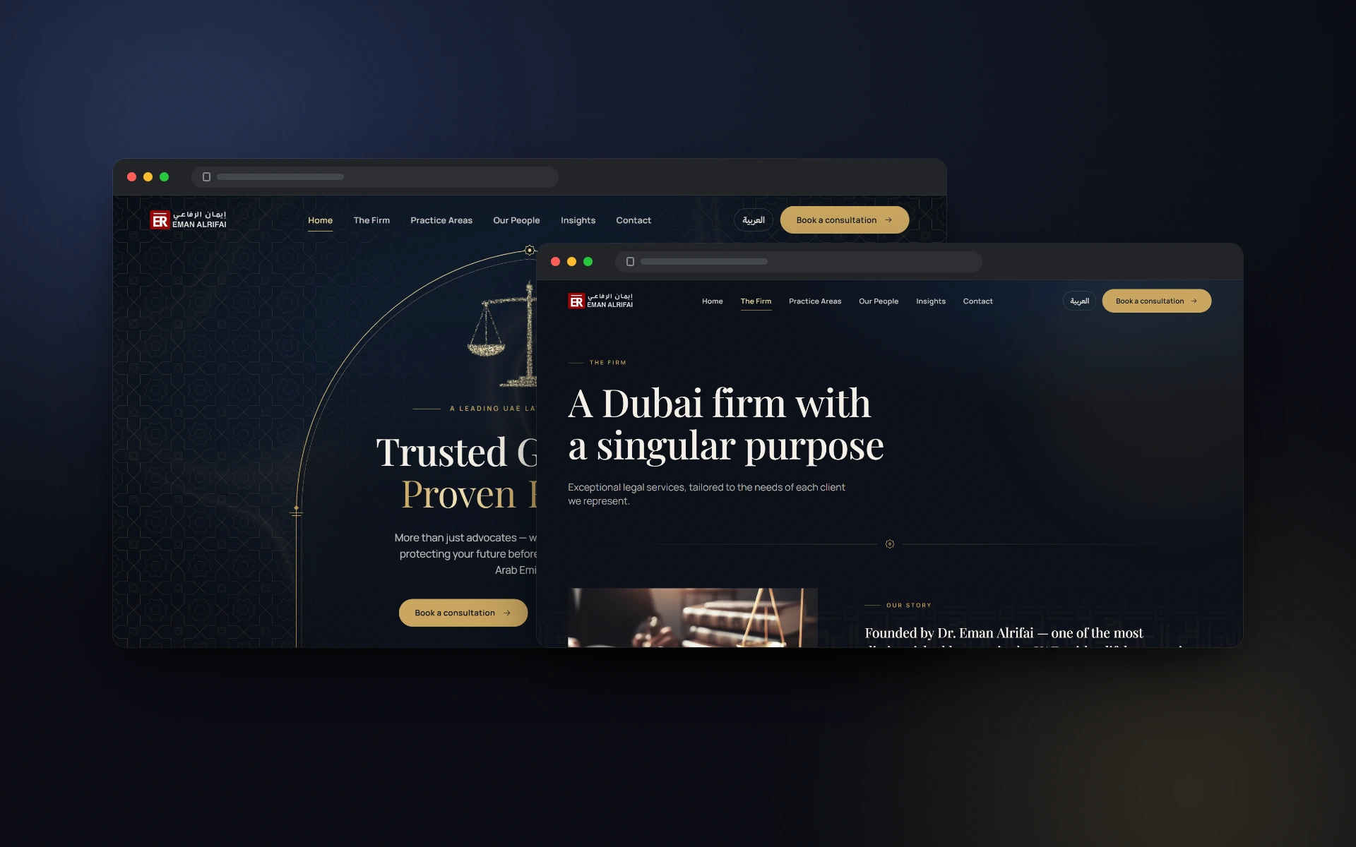 ER Law Firm — New Website (2026) &mdash; image 1