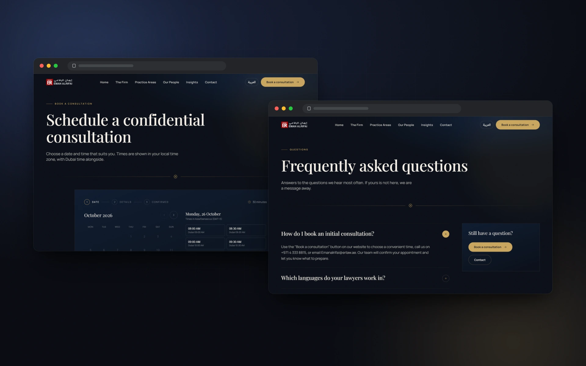 ER Law Firm — New Website (2026) &mdash; image 4