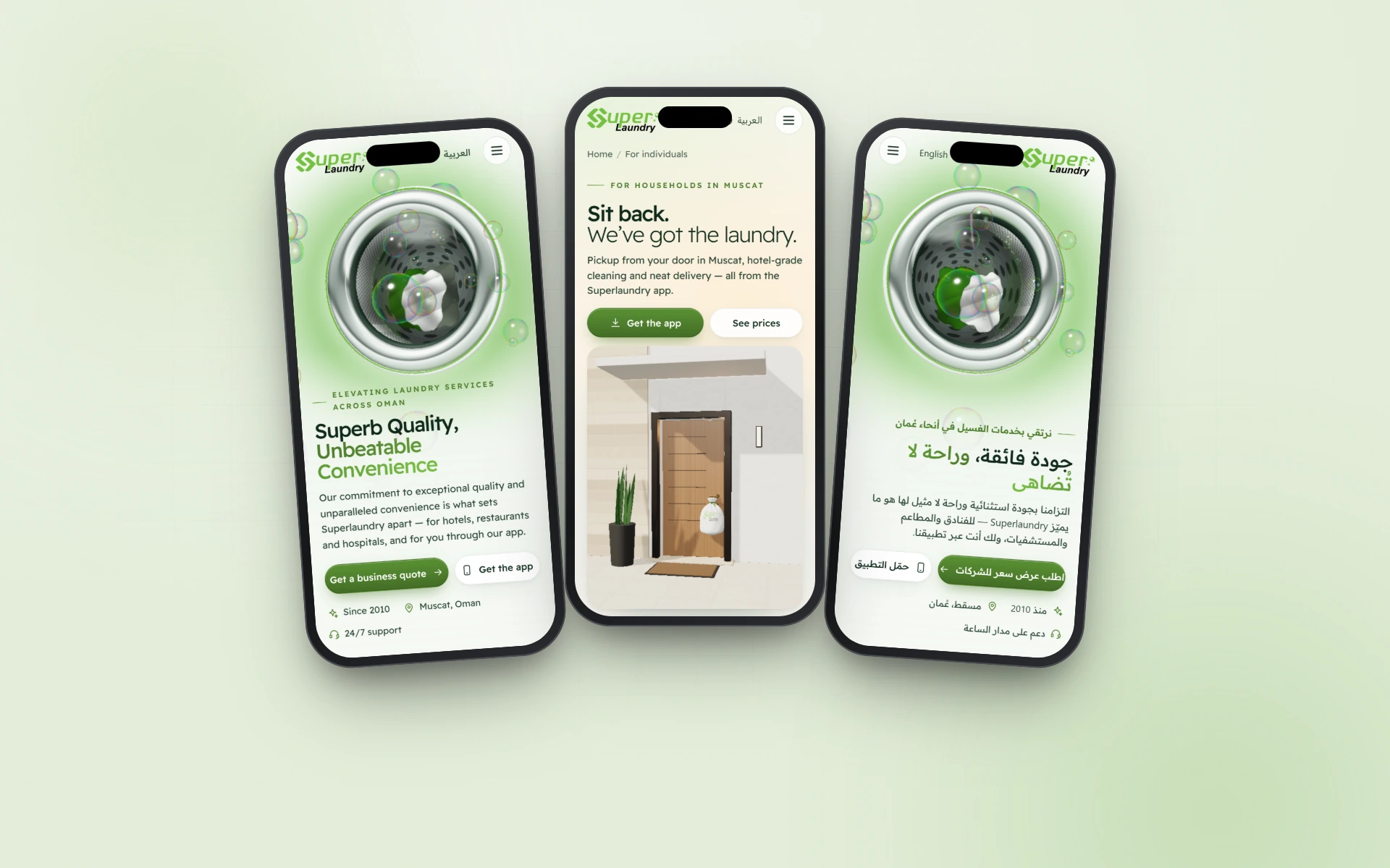Superlaundry — New Website (2026) &mdash; image 2
