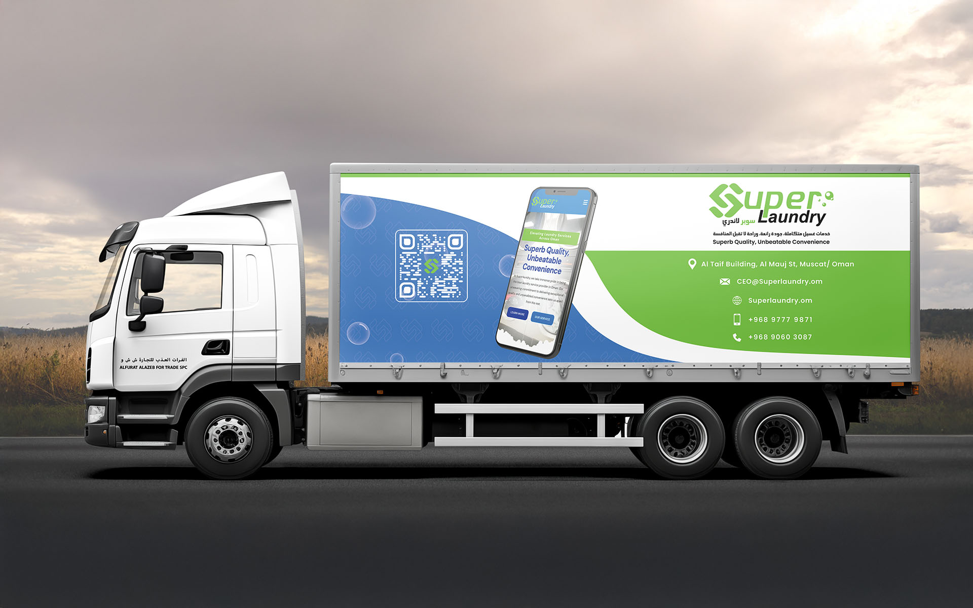 Superlaundry Truck Design By Nexlla Creative Agency