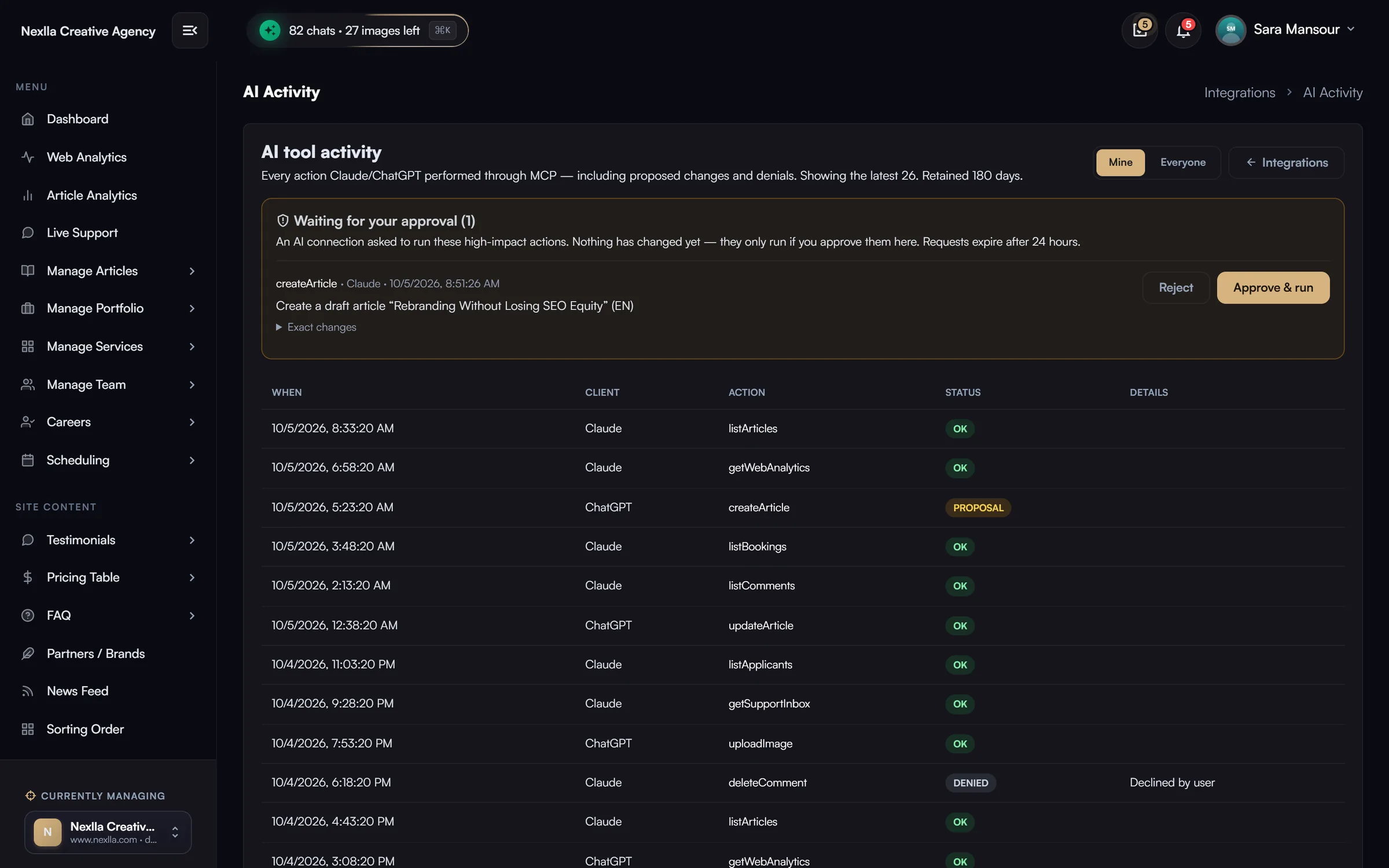 AI activity & approvals